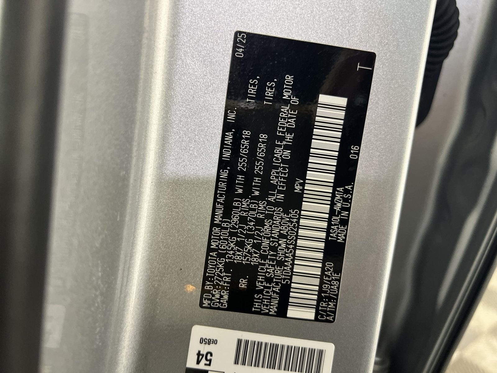 2025 Toyota Grand Highlander XLE