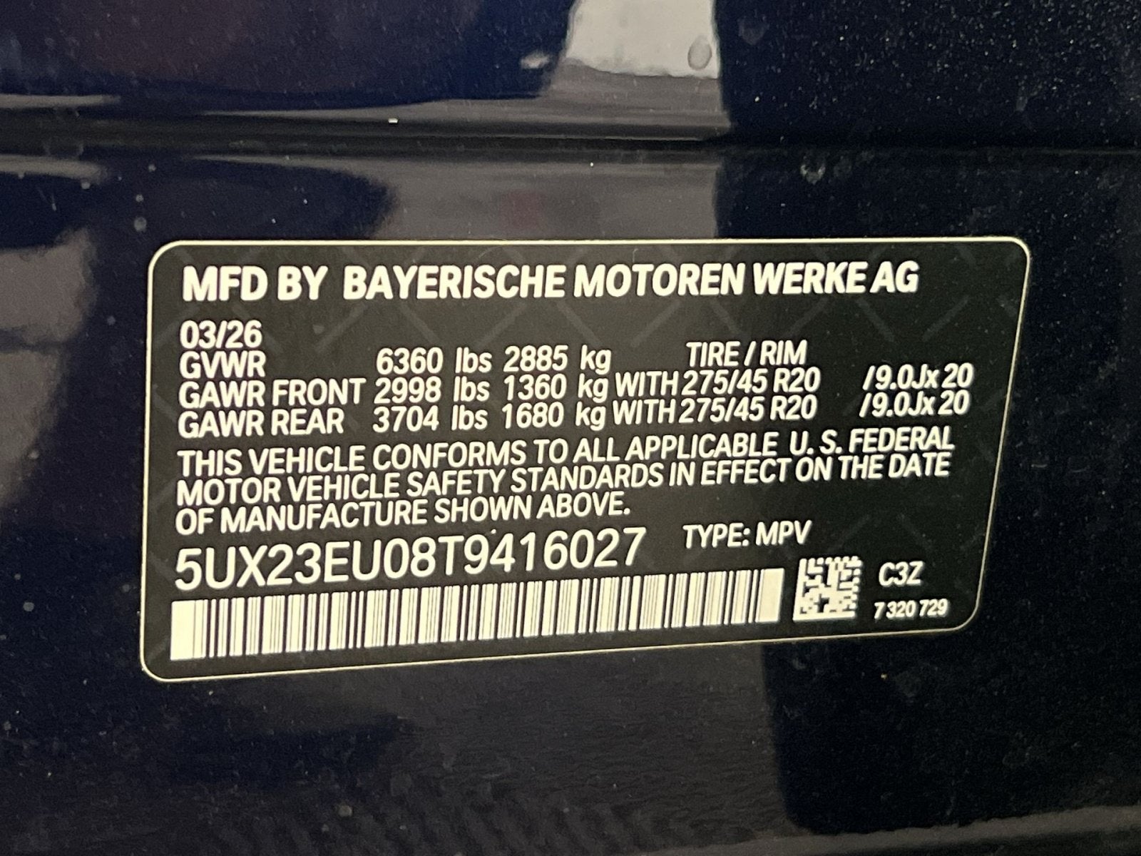 2026 BMW X5 xDrive40i