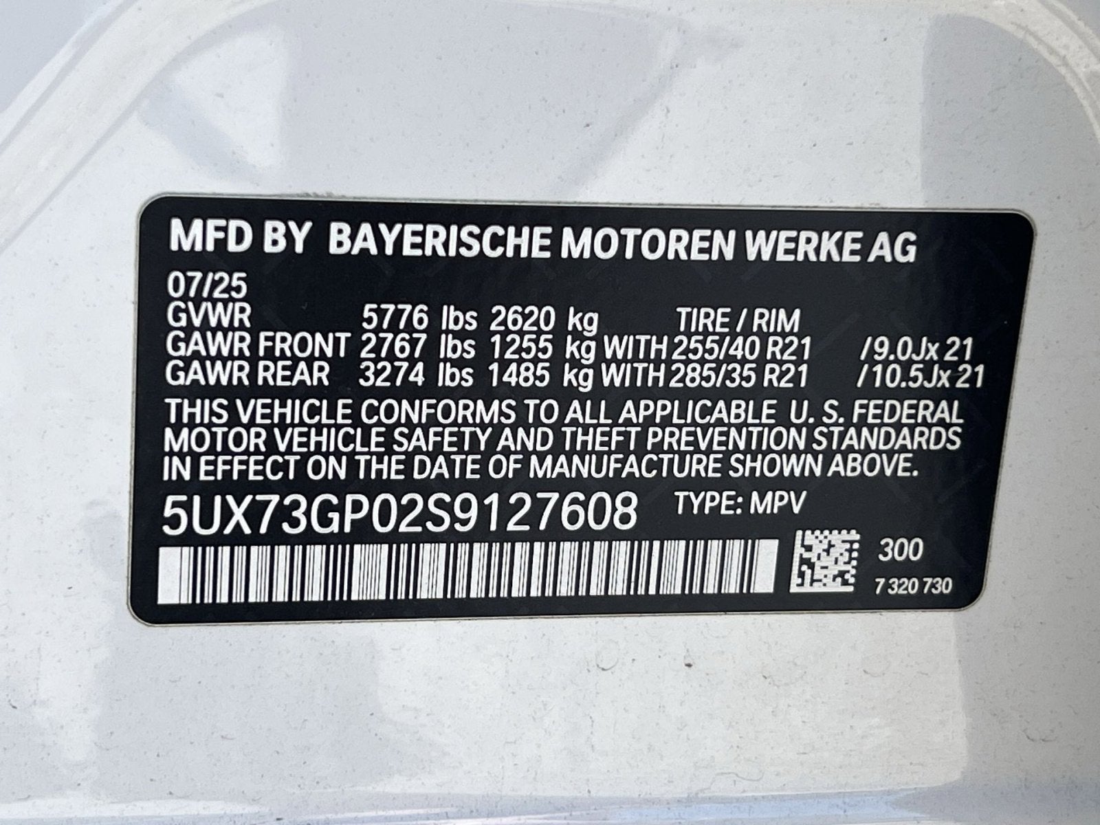 2025 BMW X3 M50 xDrive