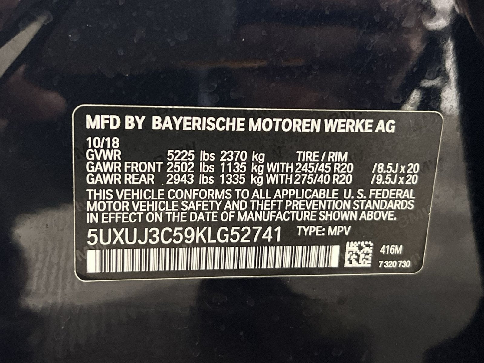 2019 BMW X4 xDrive30i