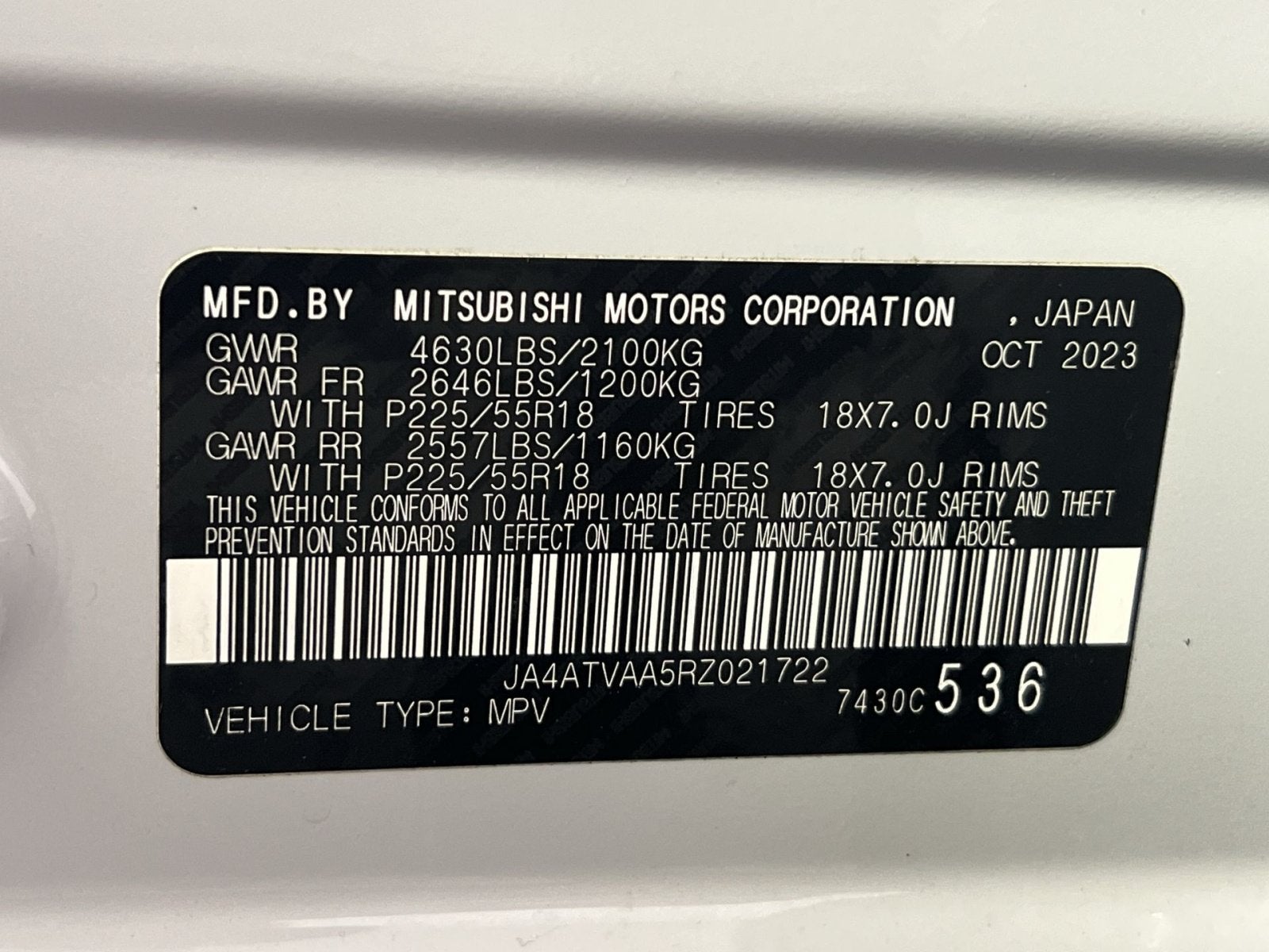 2024 Mitsubishi Eclipse Cross LE