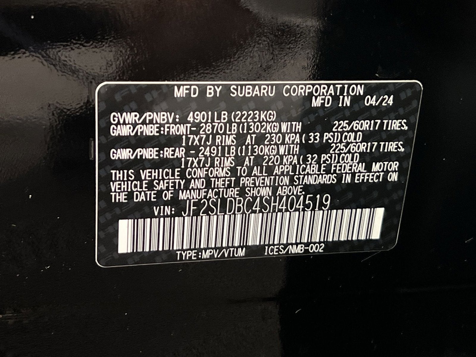 2025 Subaru Forester Premium