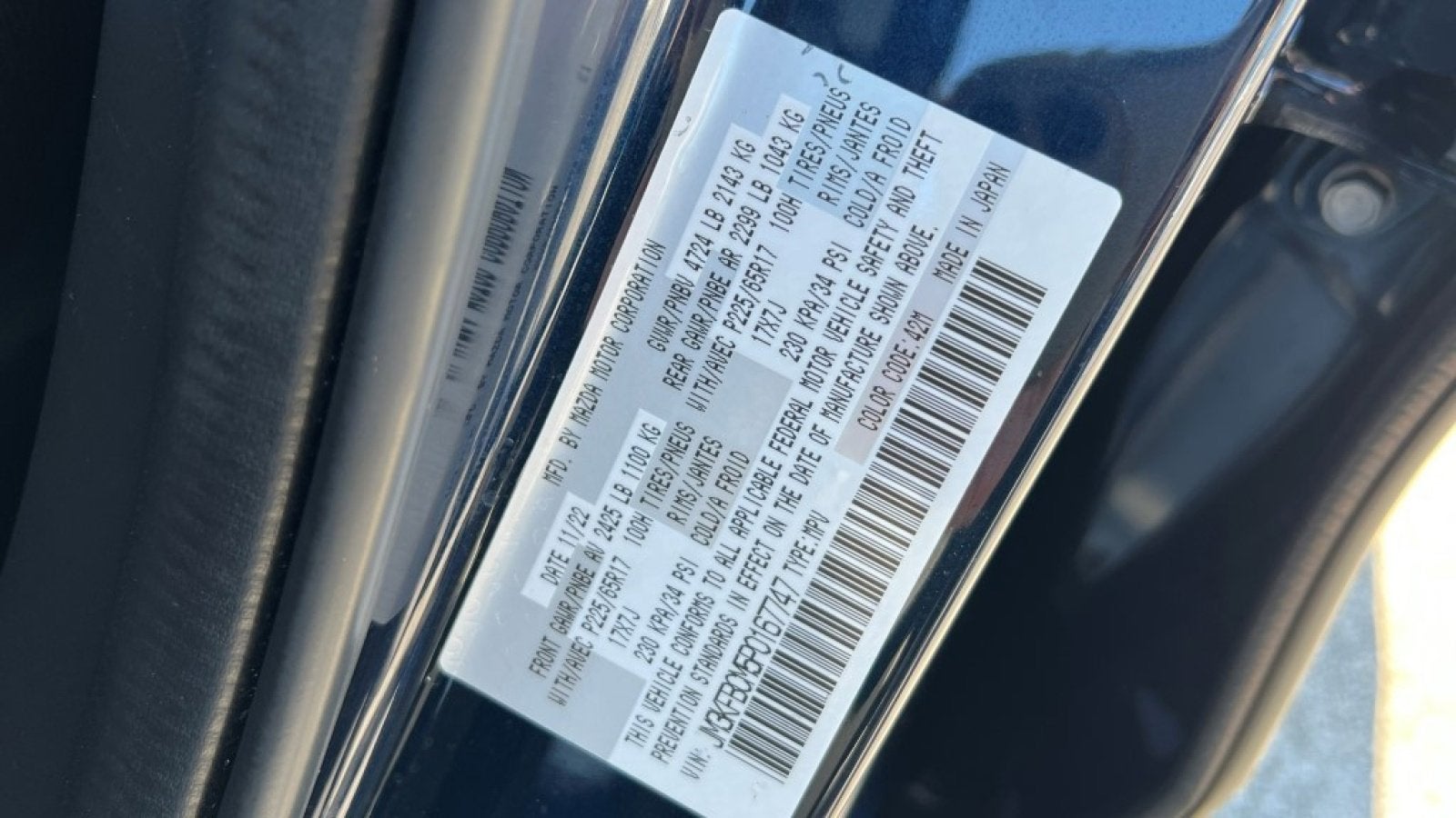 2023 Mazda Mazda CX-5 2.5 S Preferred Package