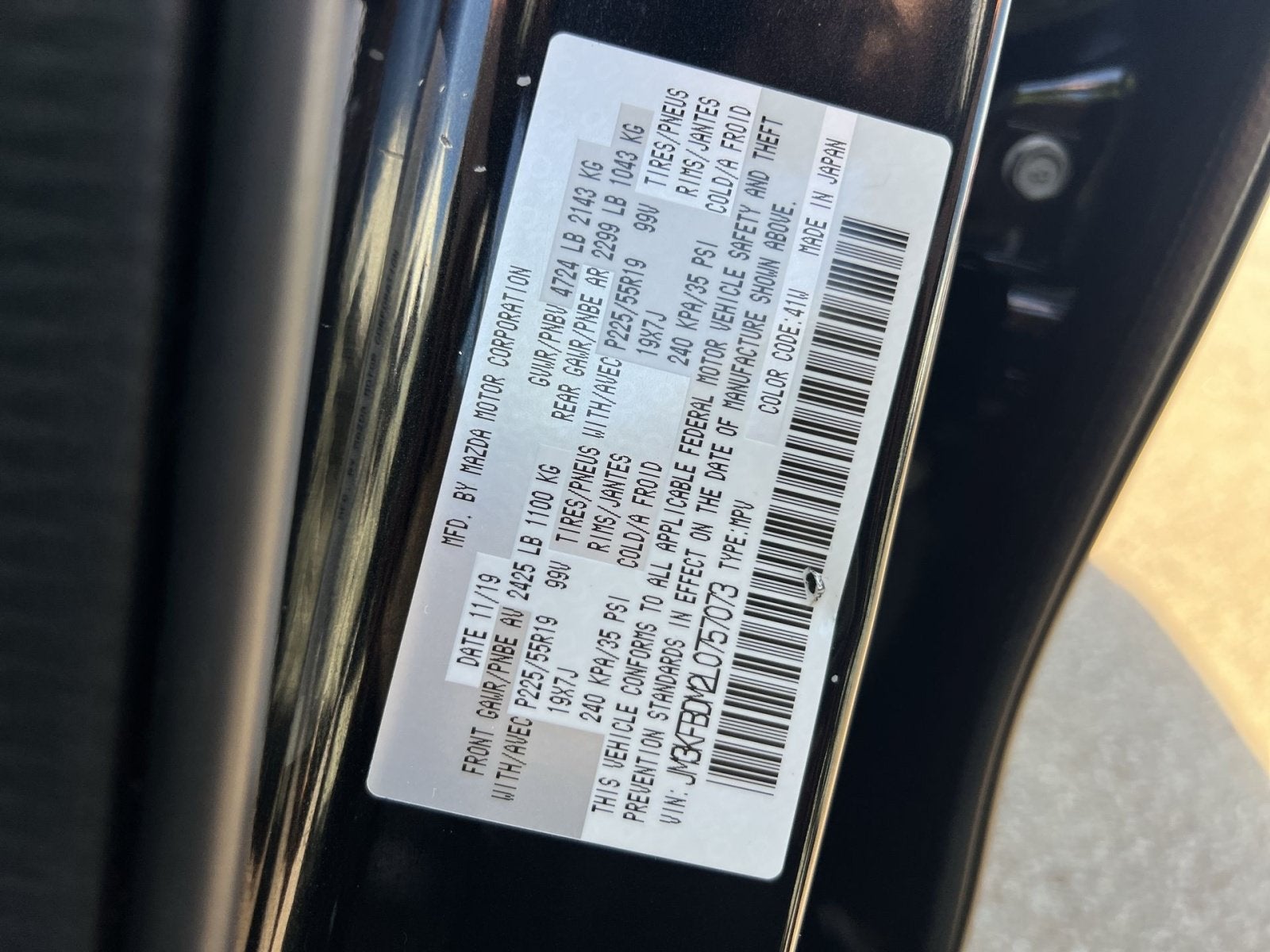 2020 Mazda Mazda CX-5 Grand Touring