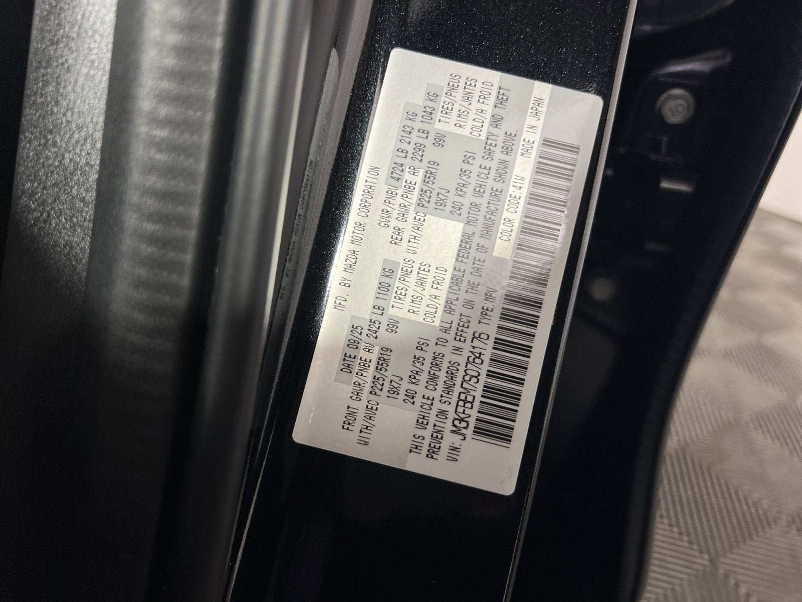 2025 Mazda Mazda CX-5 2.5 S Premium Plus Package