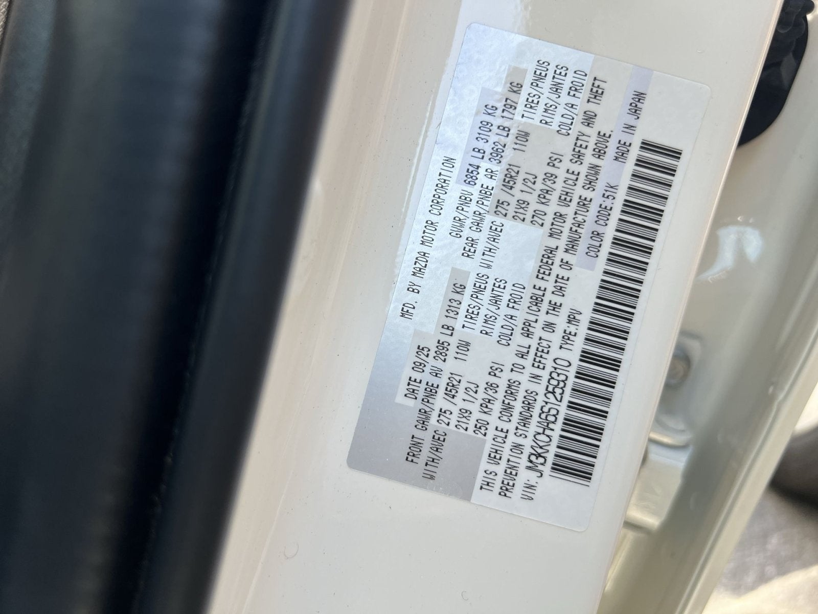 2025 Mazda Mazda CX-90 PHEV Premium