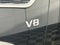 2017 Nissan Armada SV