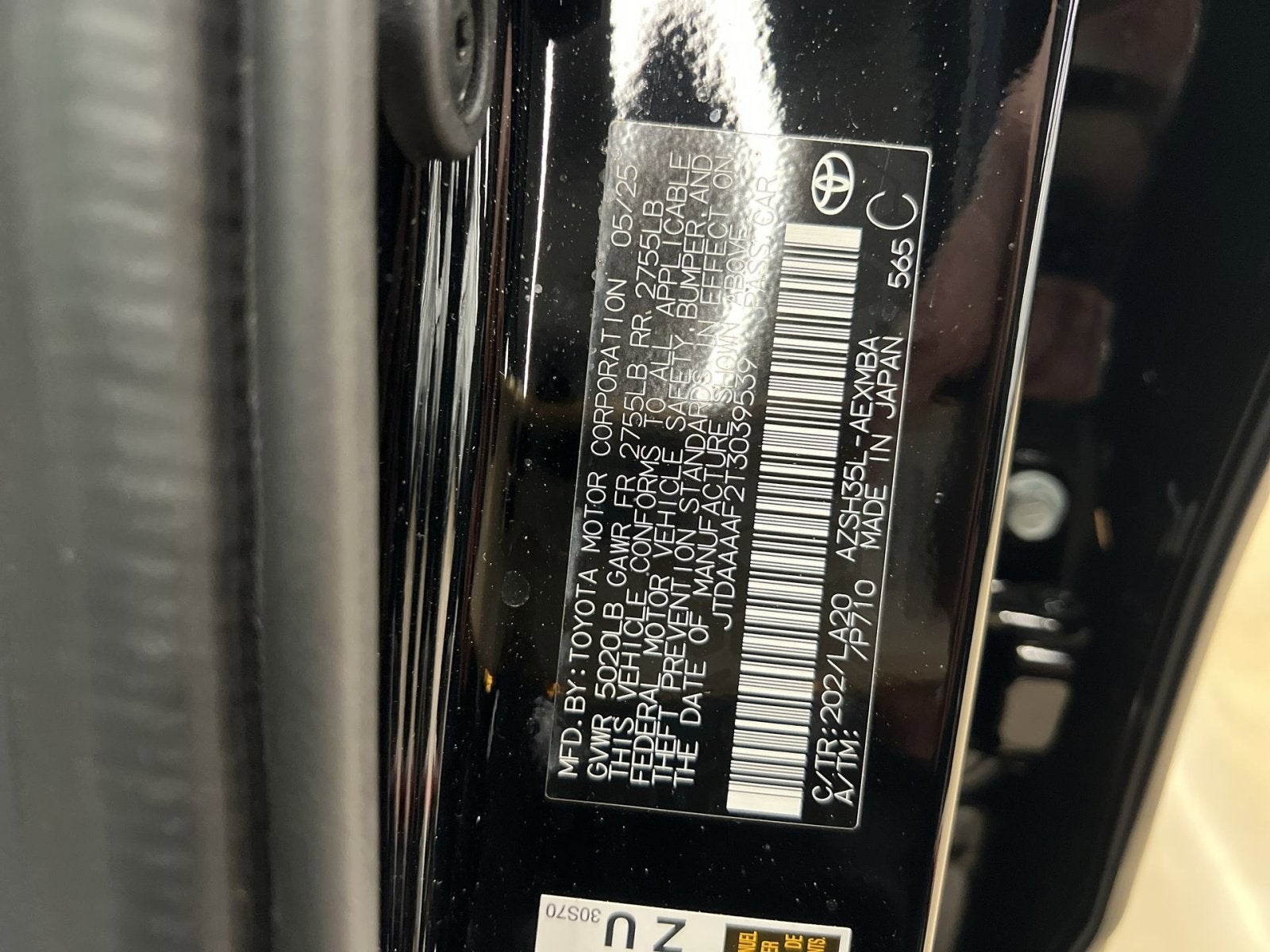 2026 Toyota Crown XLE