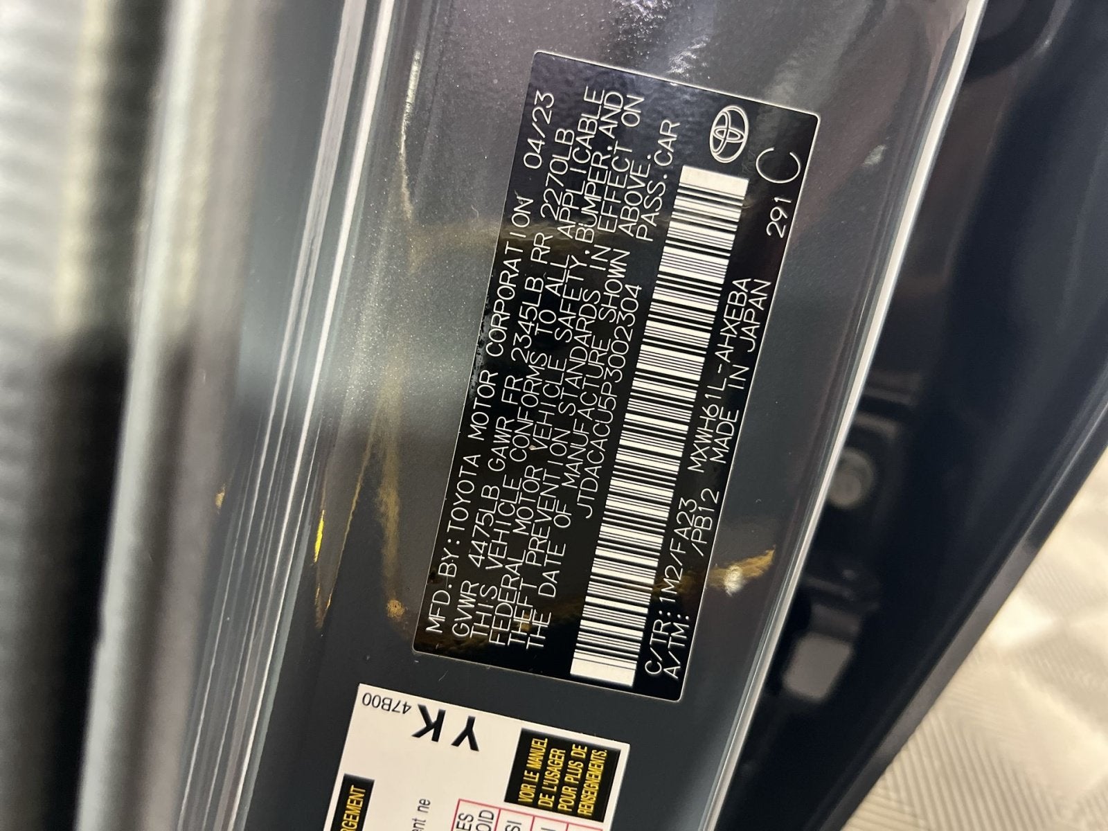 2023 Toyota Prius Prime SE