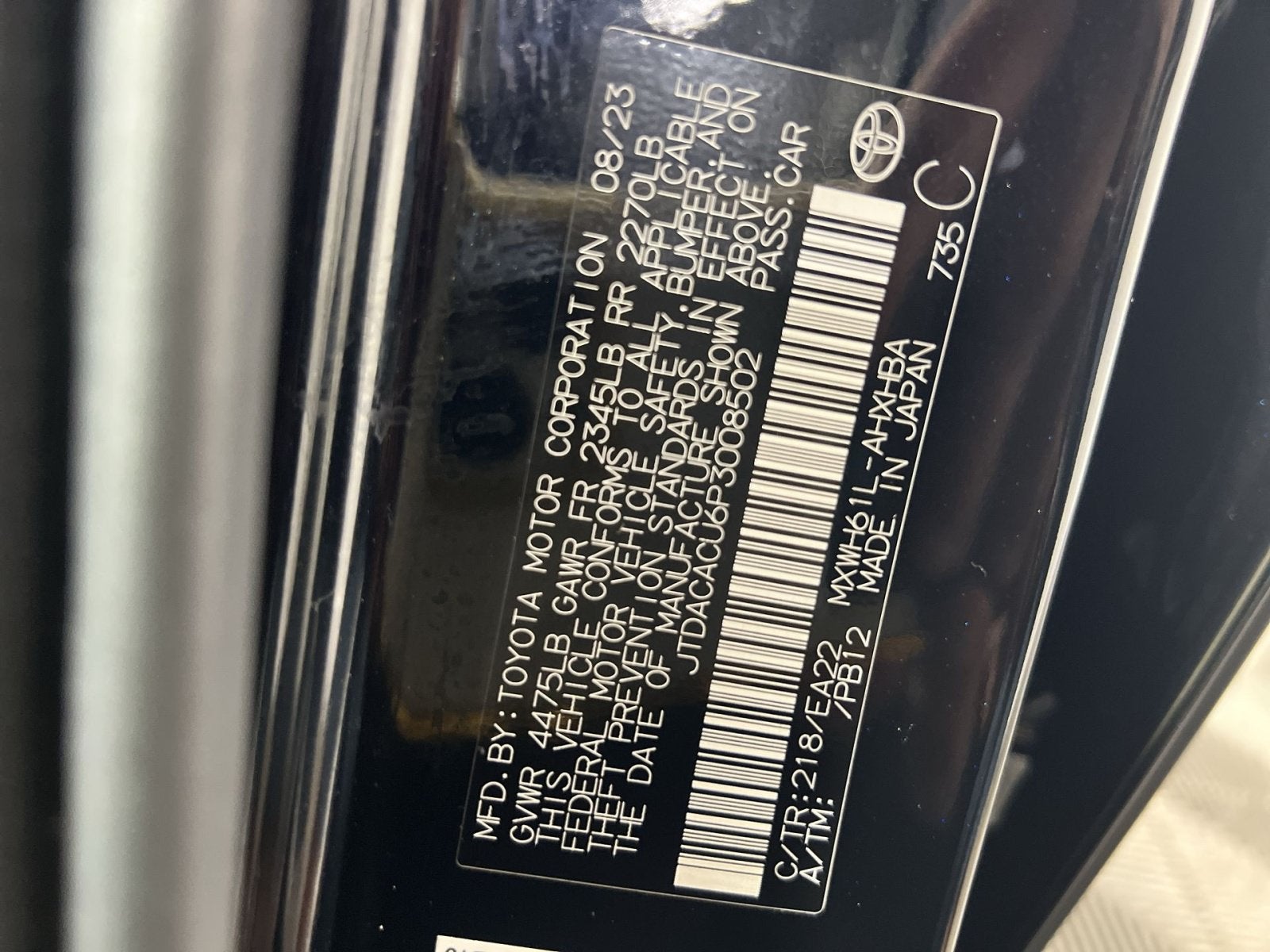 2023 Toyota Prius Prime XSE Premium