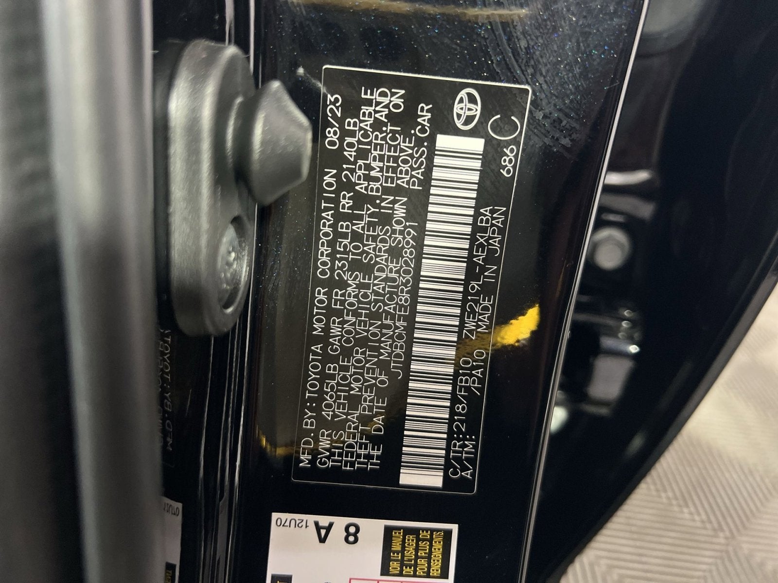 2024 Toyota Corolla Hybrid LE