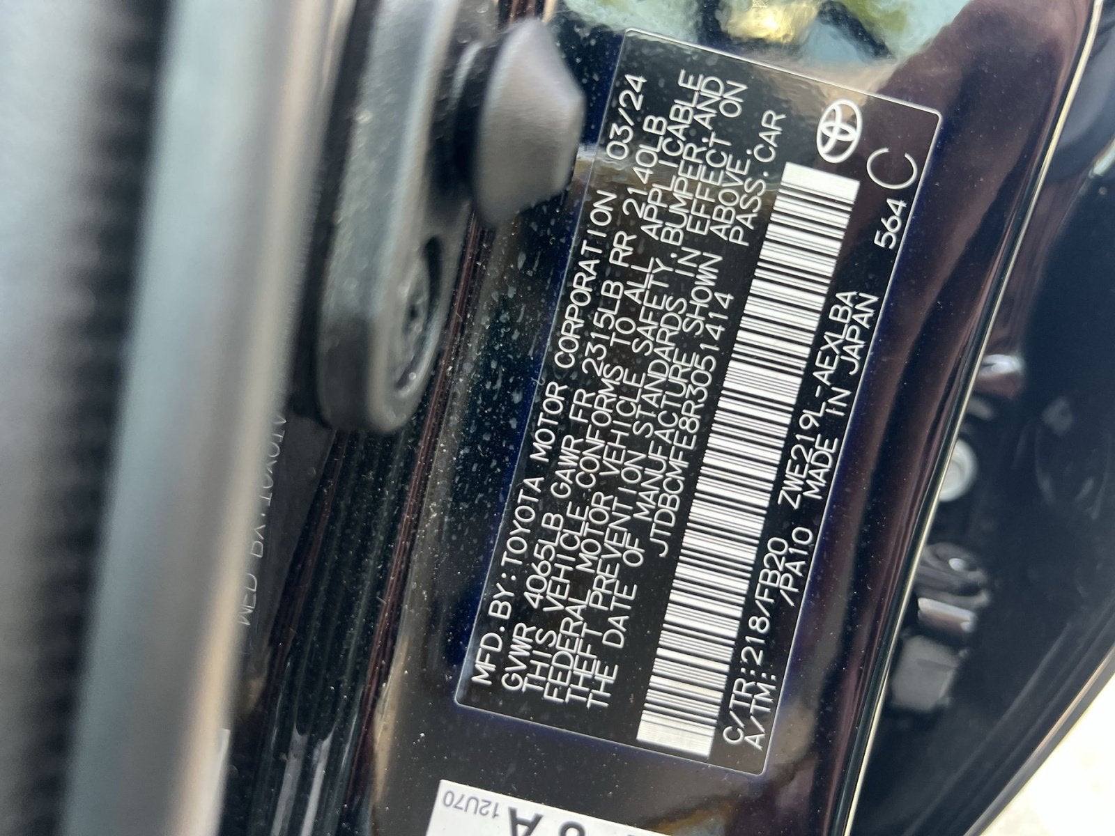 2024 Toyota Corolla Hybrid LE