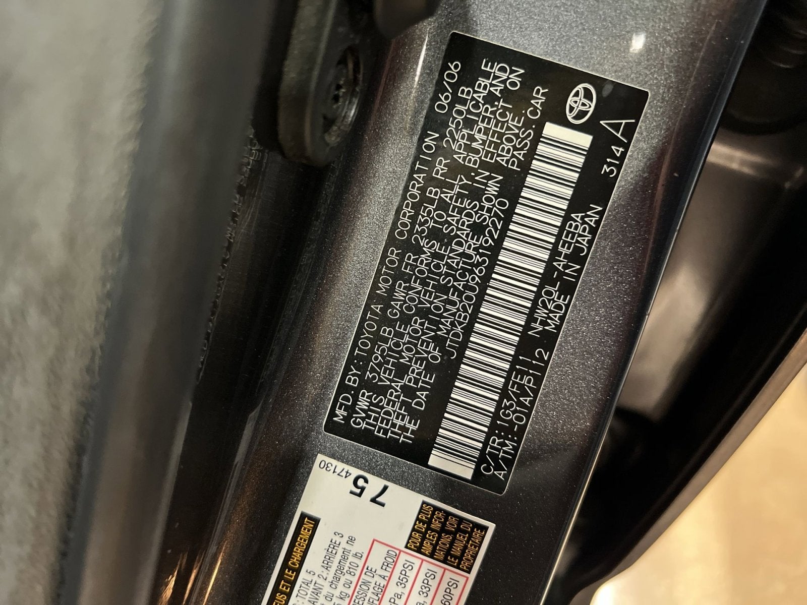 2006 Toyota Prius Base