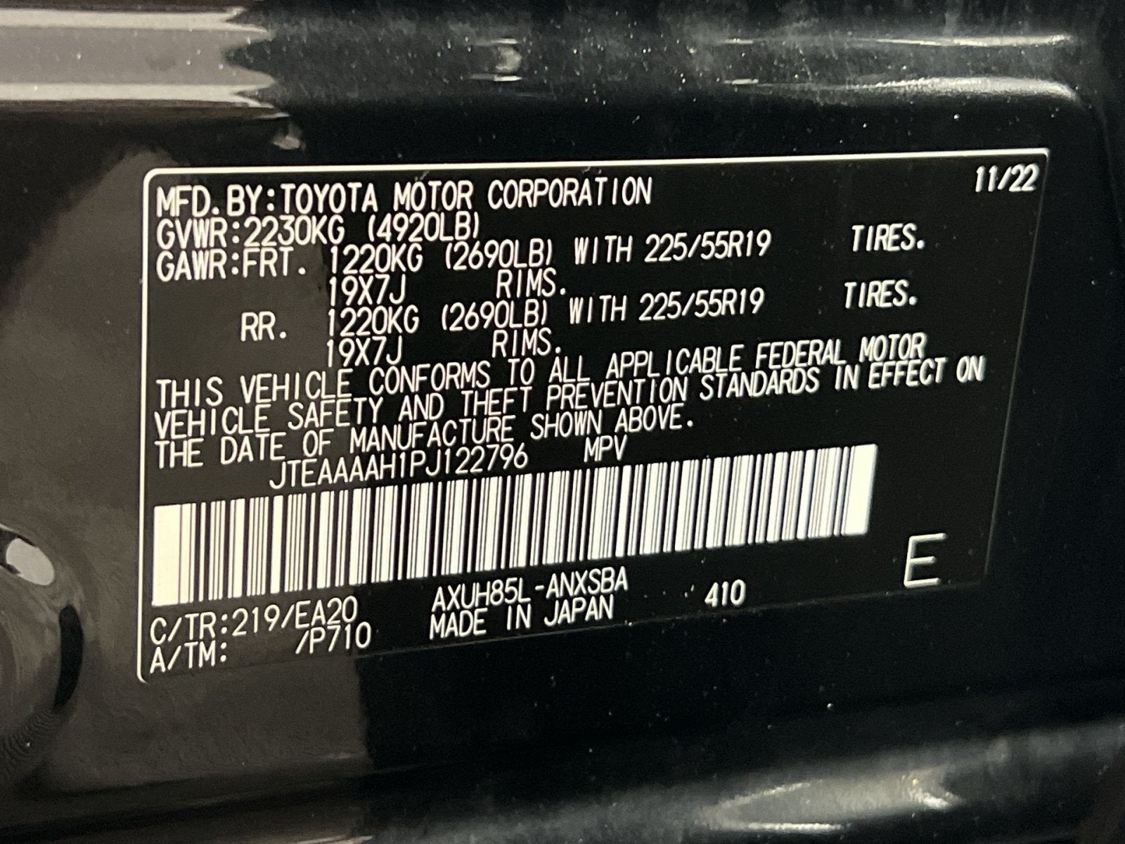 2023 Toyota Venza Limited