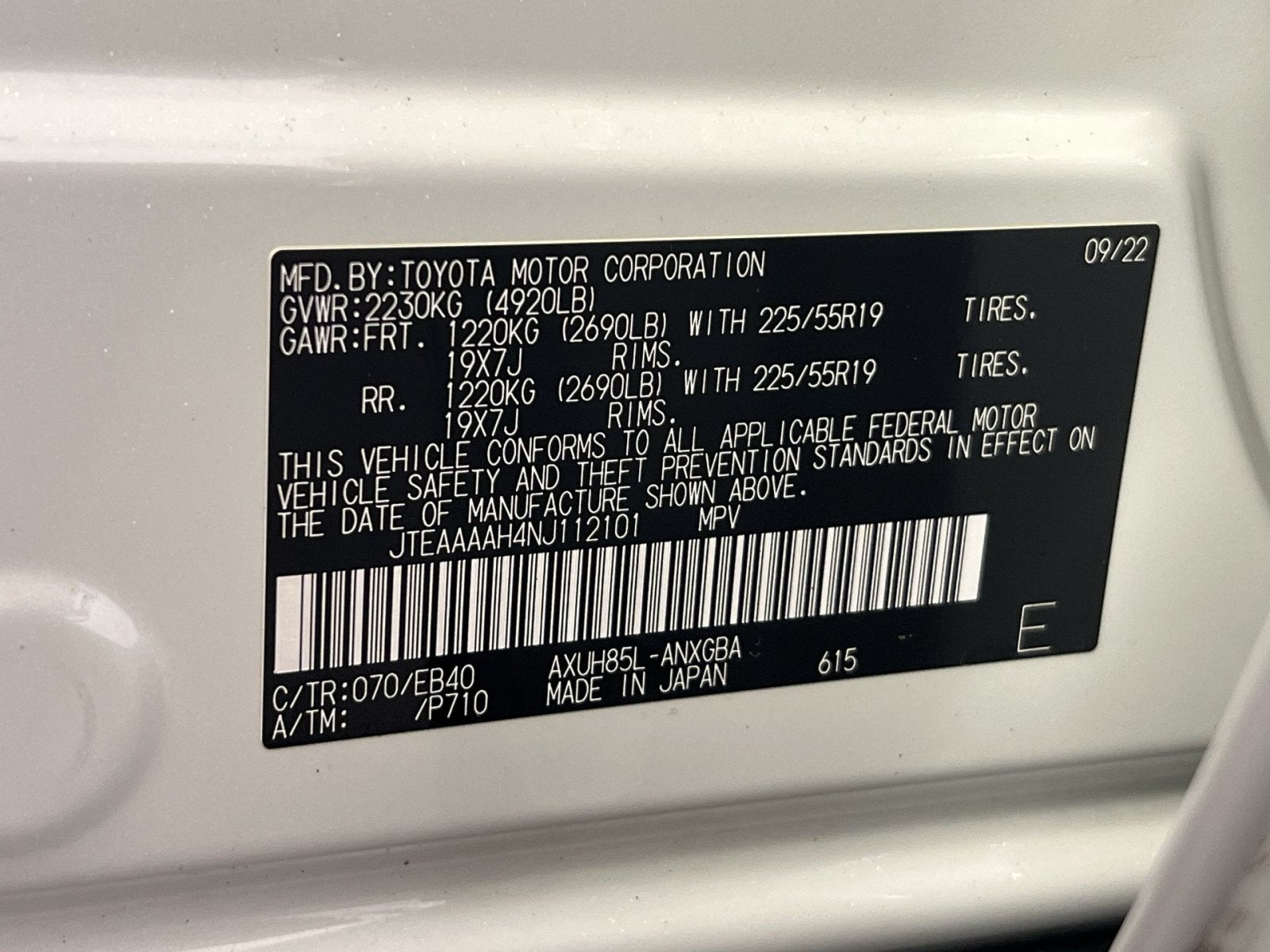 2022 Toyota Venza XLE