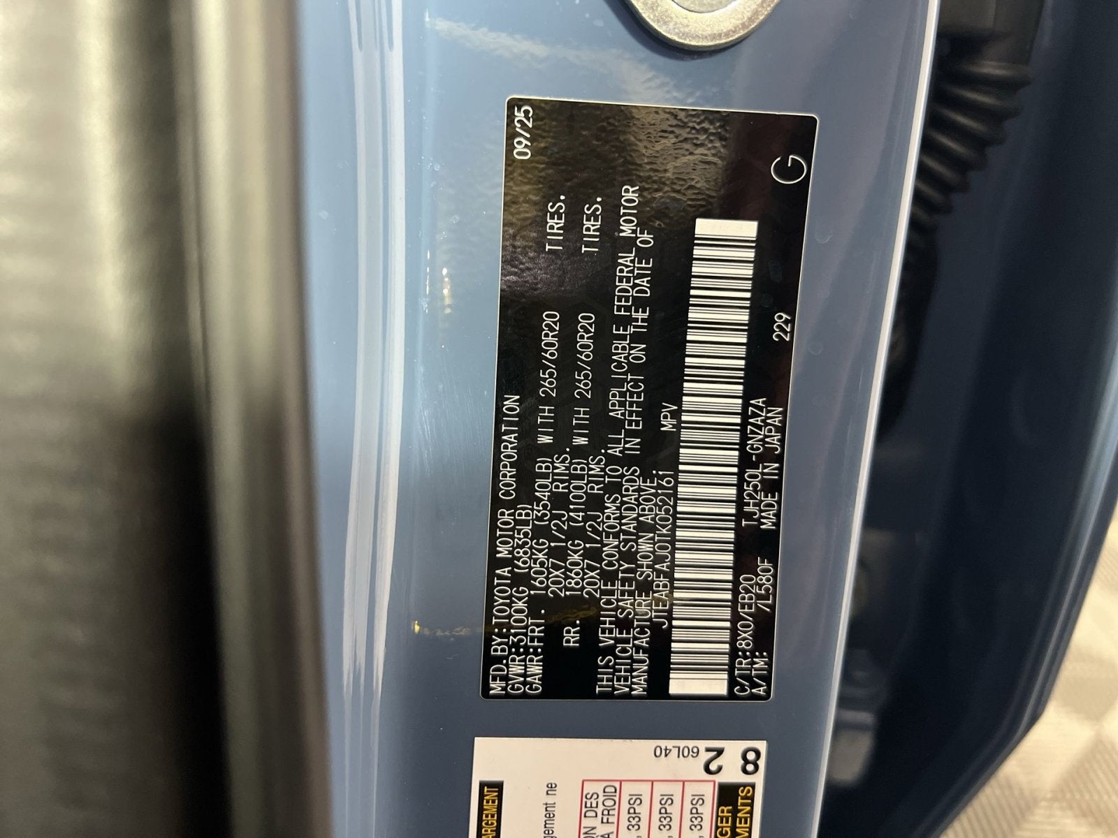 2026 Toyota Land Cruiser Base