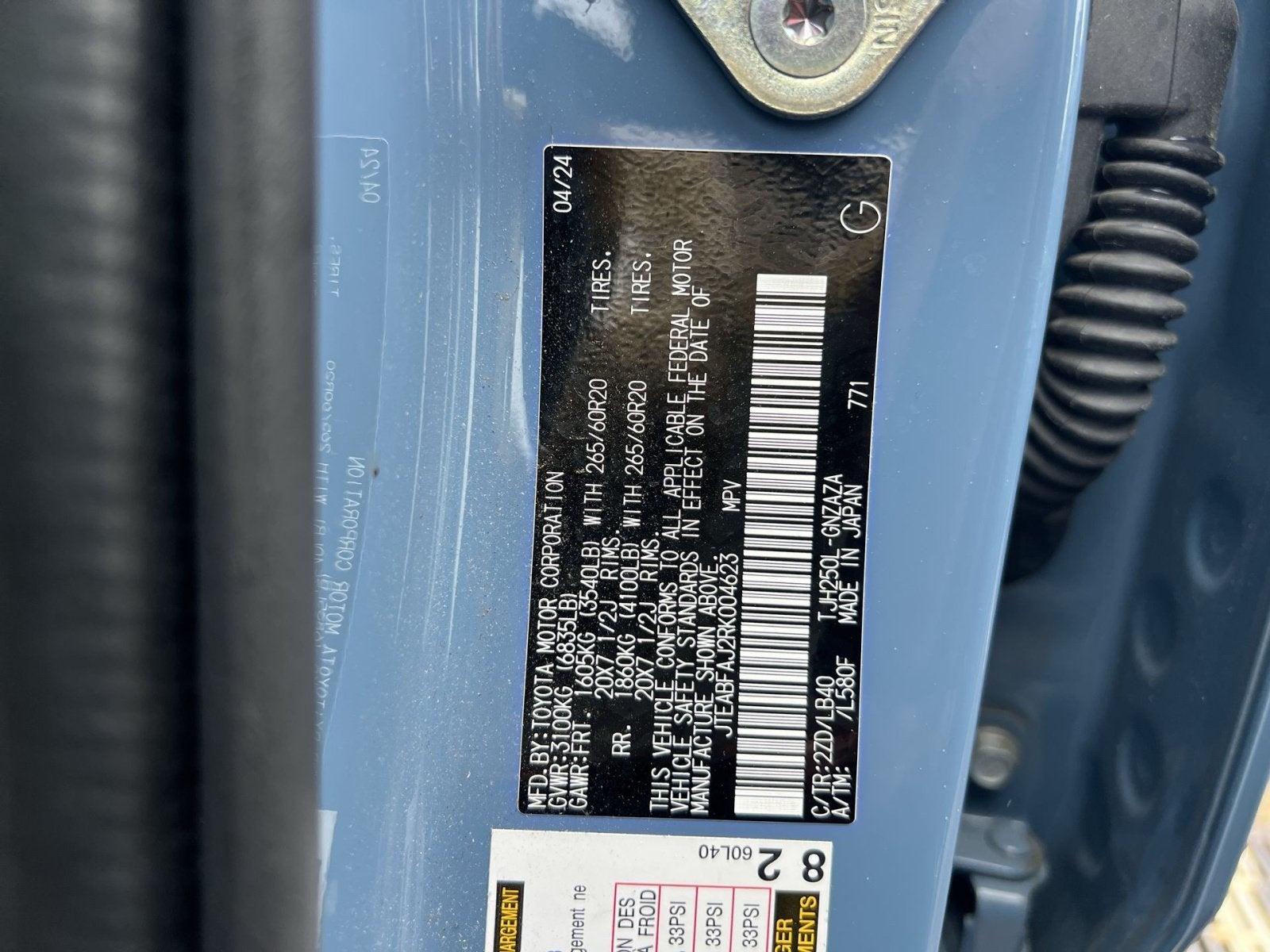 2024 Toyota Land Cruiser Base
