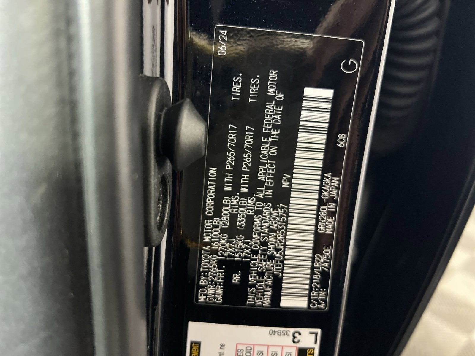 2024 Toyota 4Runner SR5 Premium