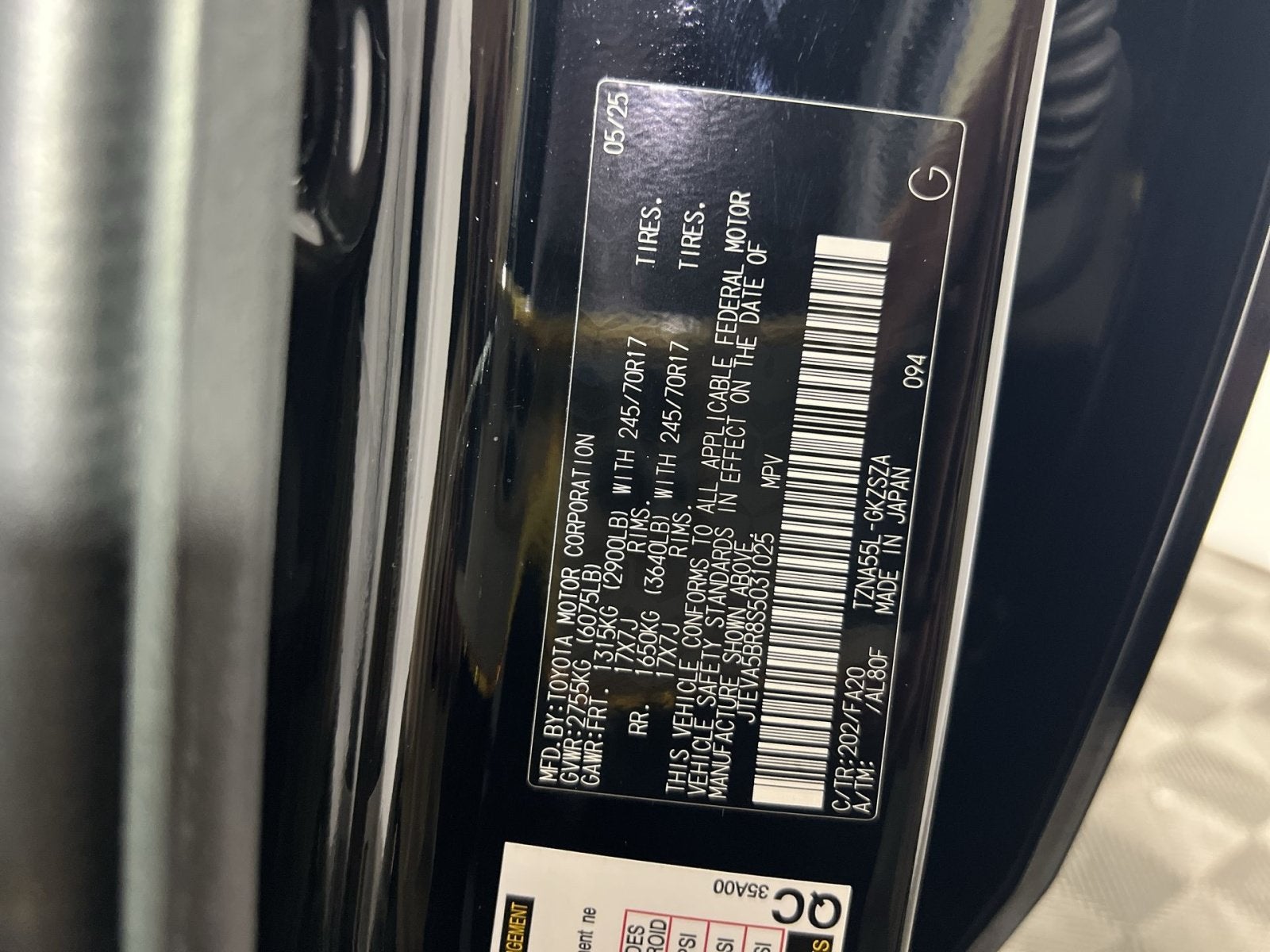 2025 Toyota 4Runner SR5