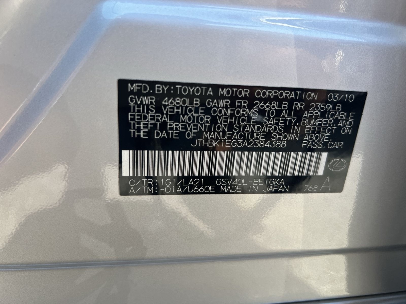 2010 Lexus ES 350