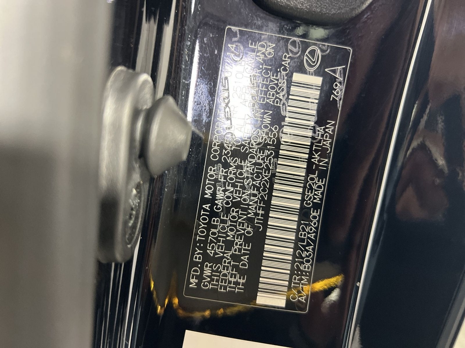 2014 Lexus IS 250 C