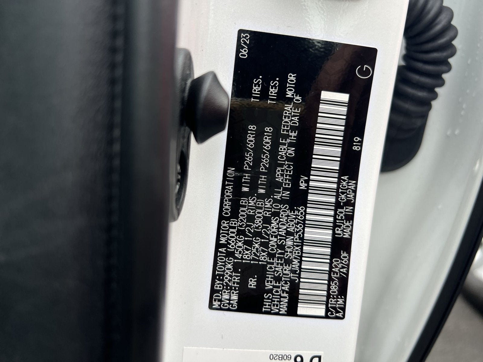 2023 Lexus GX 460