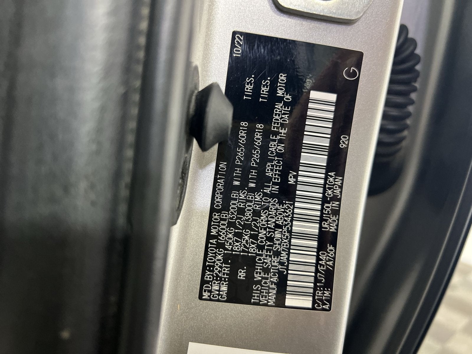 2023 Lexus GX 460