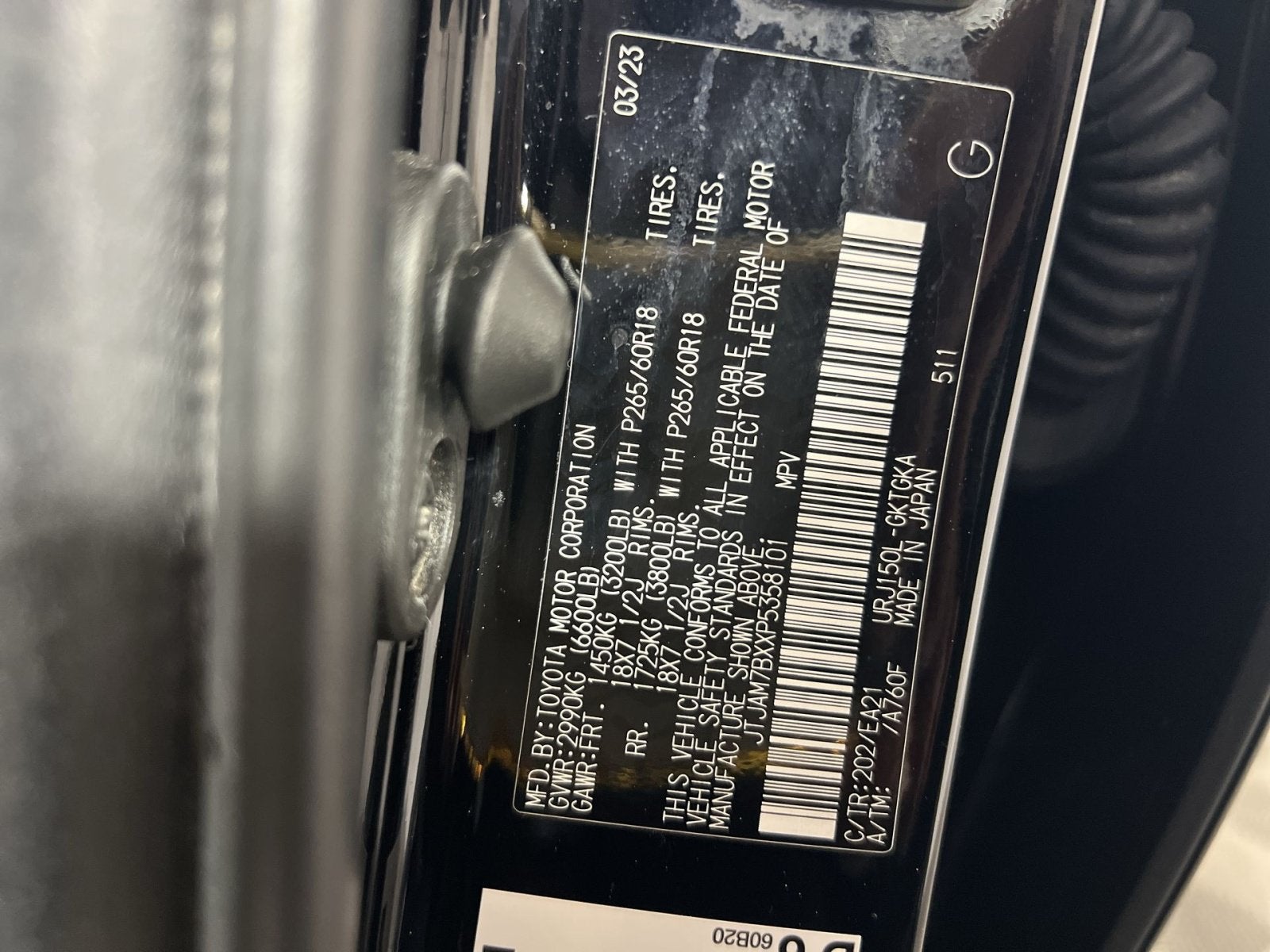 2023 Lexus GX 460