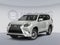 2017 Lexus GX 460