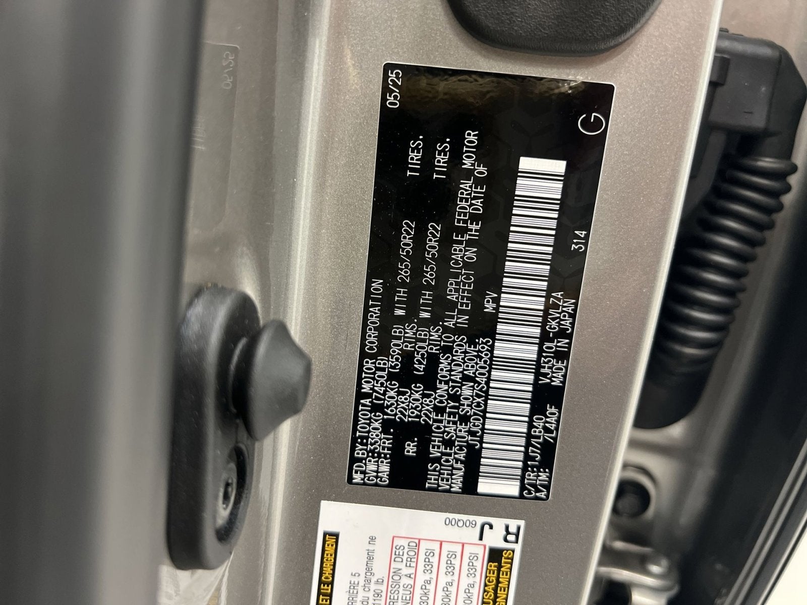 2025 Lexus LX 700h Luxury