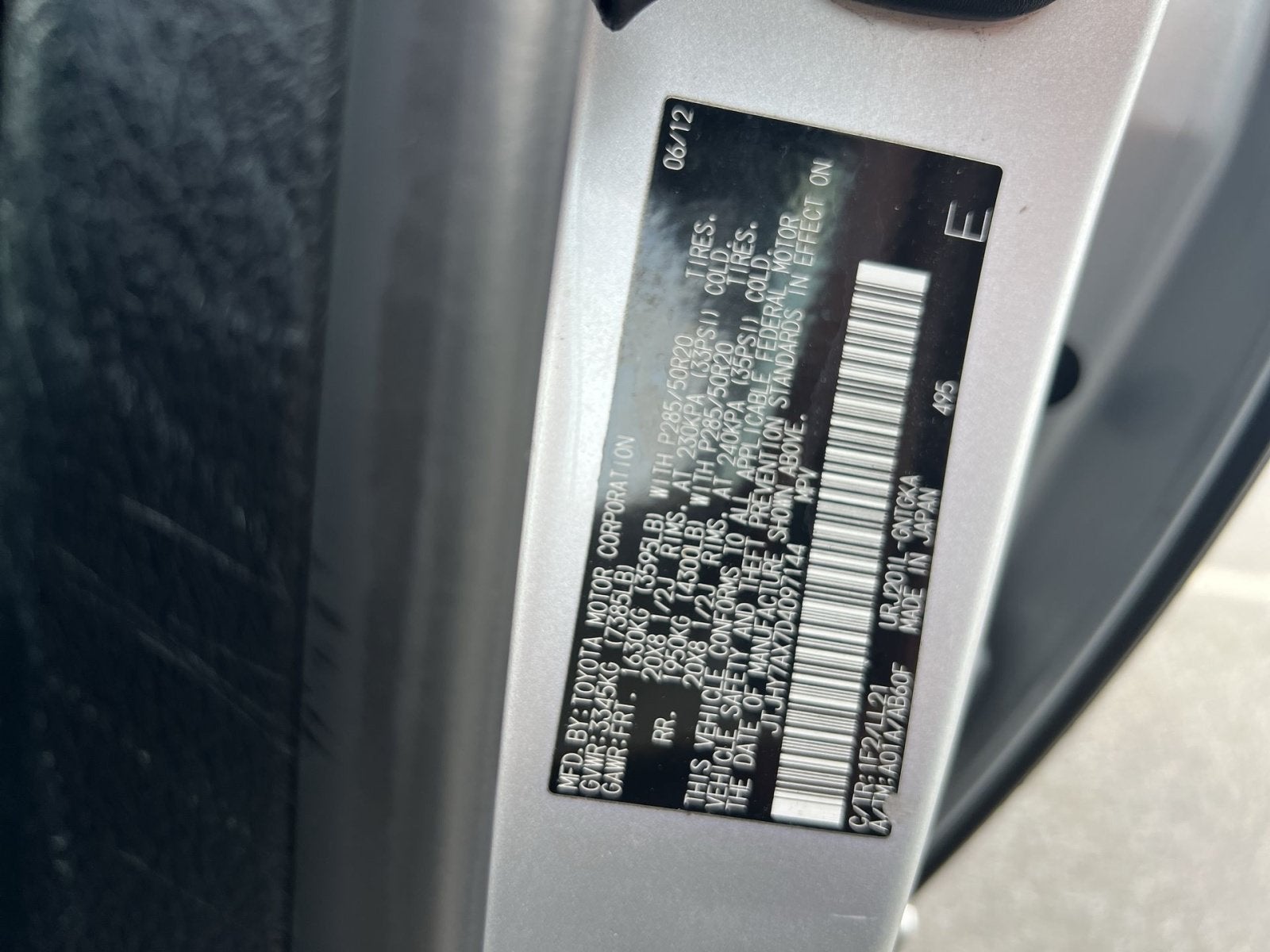 2013 Lexus LX 570