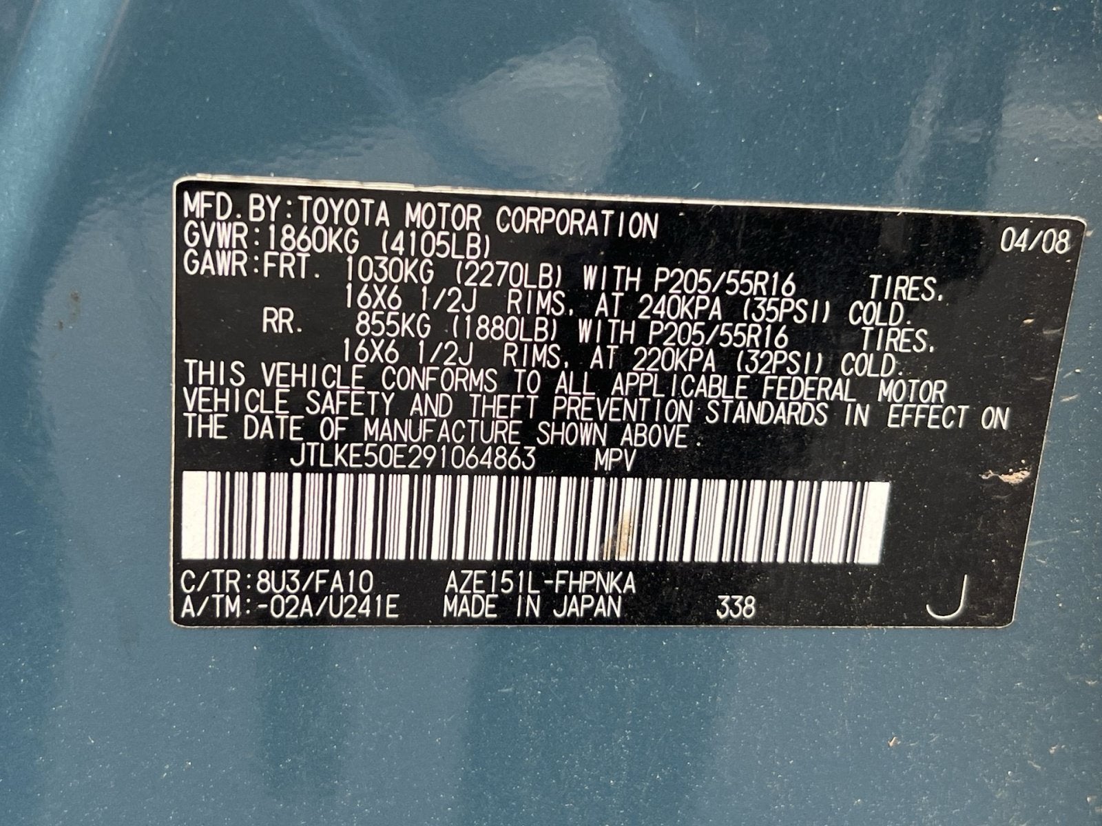2009 Scion xB Base