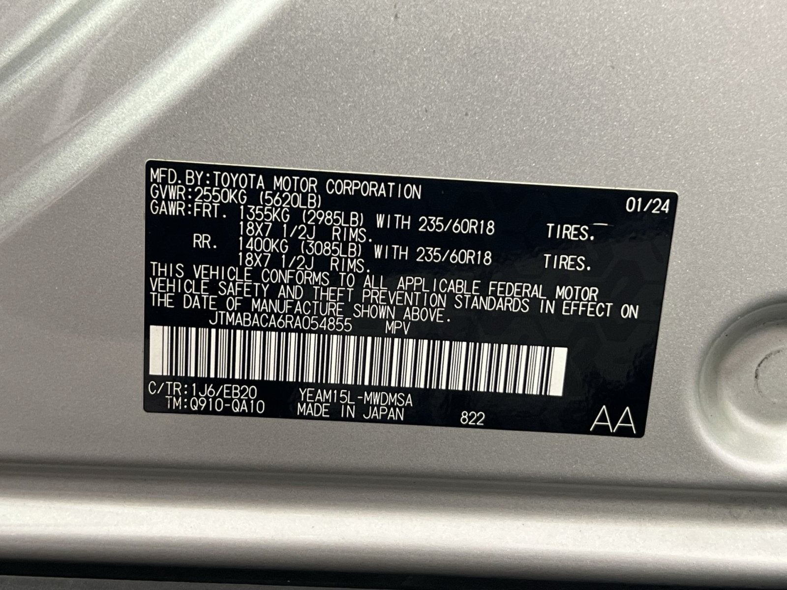 2024 Toyota bZ4X XLE
