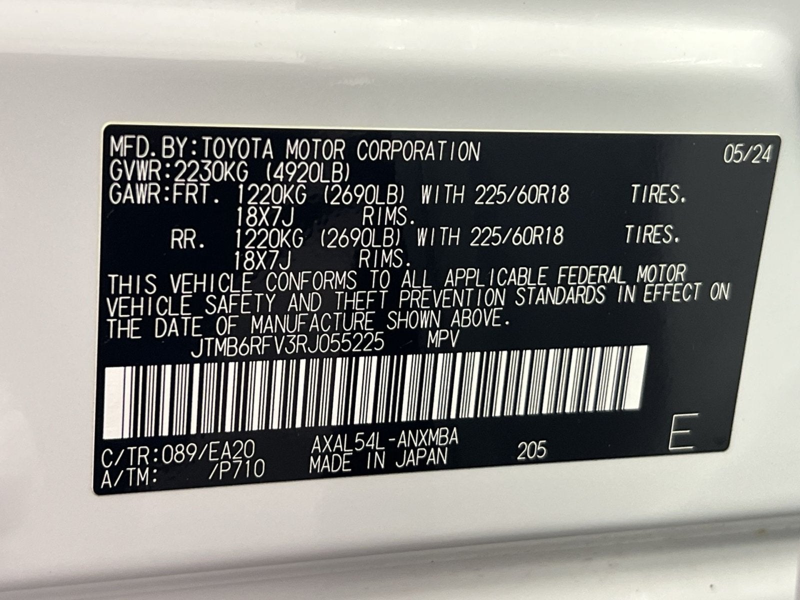 2024 Toyota RAV4 Hybrid XLE Premium