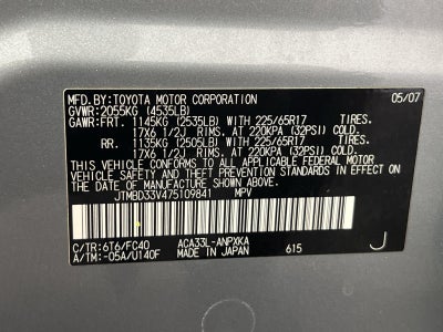 2007 Toyota RAV4 Base