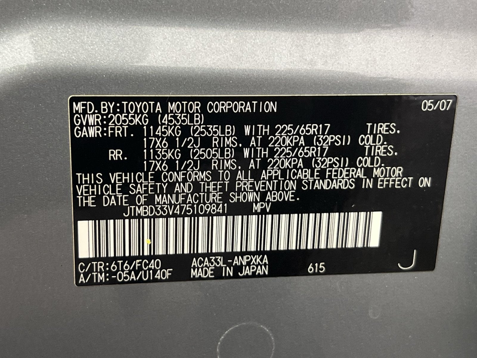 2007 Toyota RAV4 Base