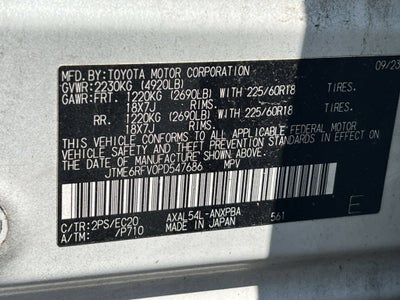 2023 Toyota RAV4 Hybrid XSE