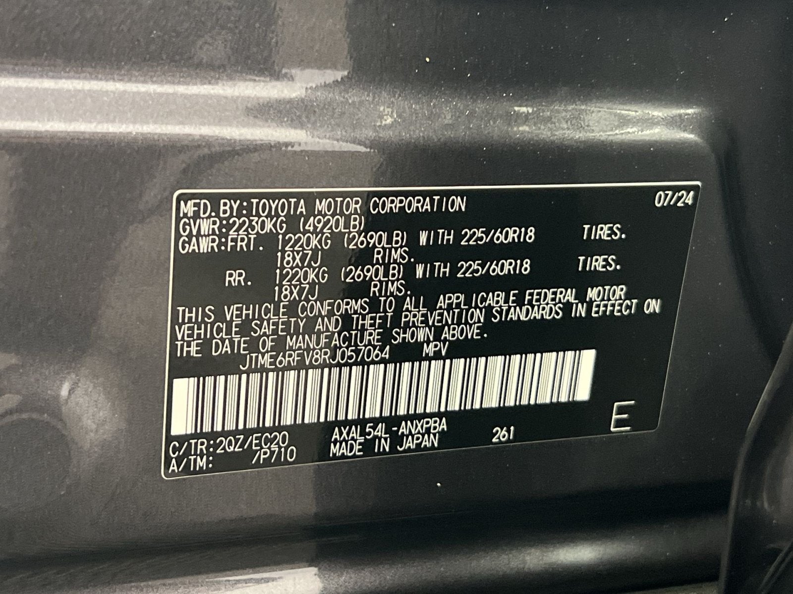 2024 Toyota RAV4 Hybrid XSE