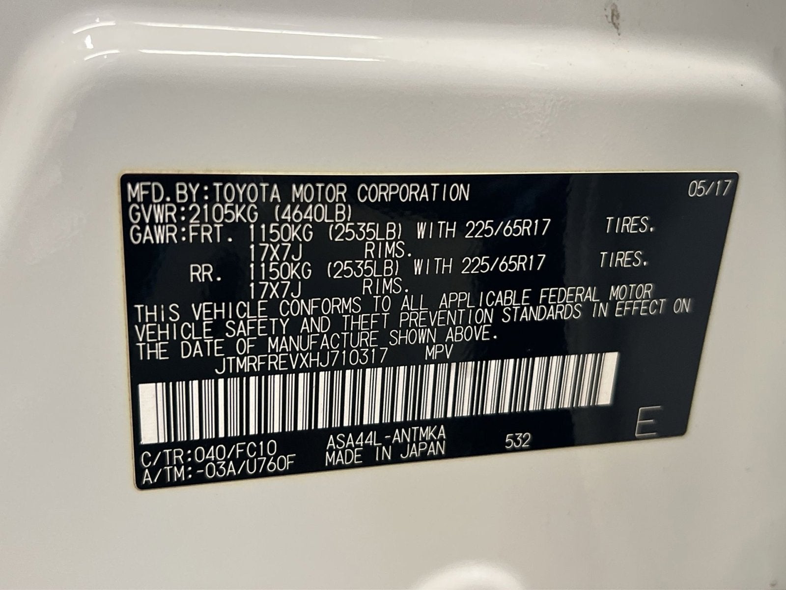 2017 Toyota RAV4 XLE