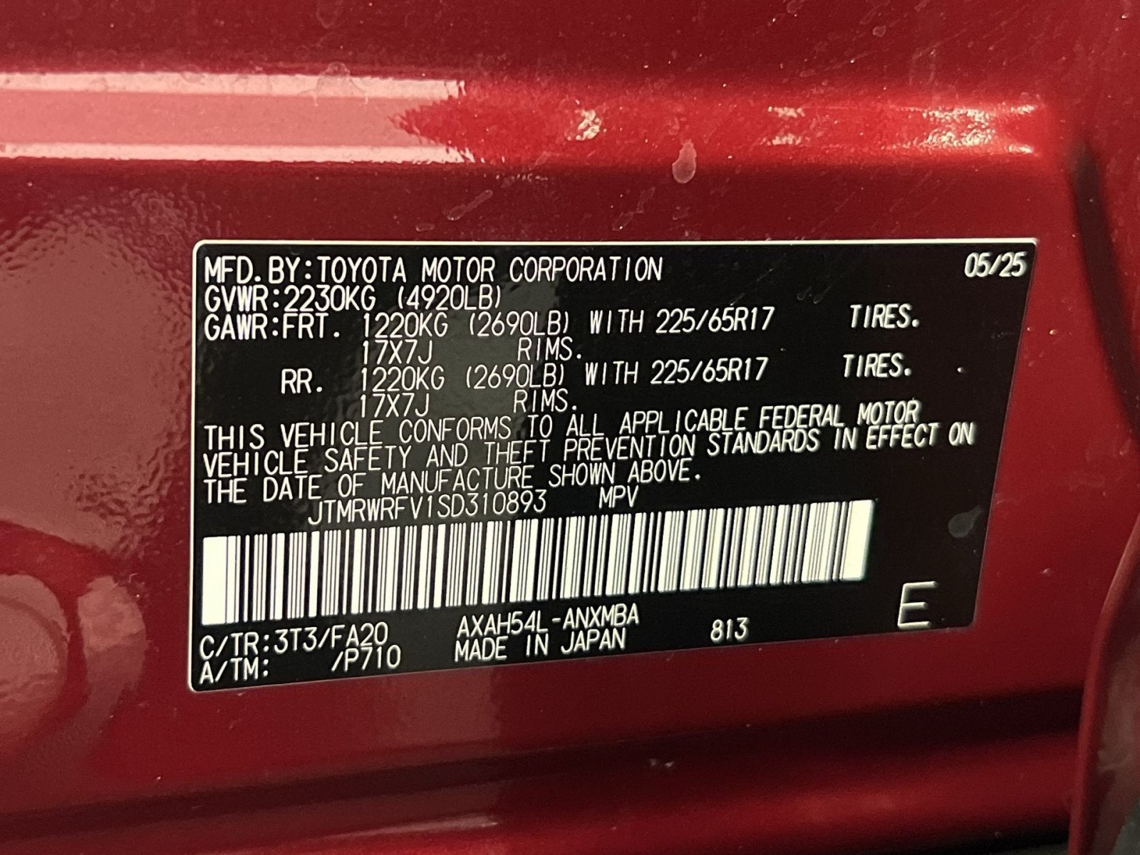 2025 Toyota RAV4 Hybrid XLE