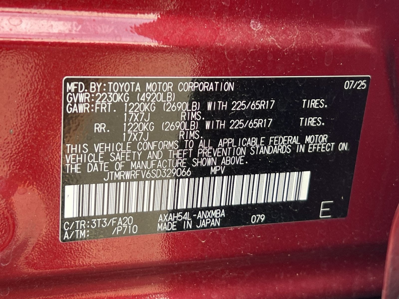 2025 Toyota RAV4 Hybrid XLE