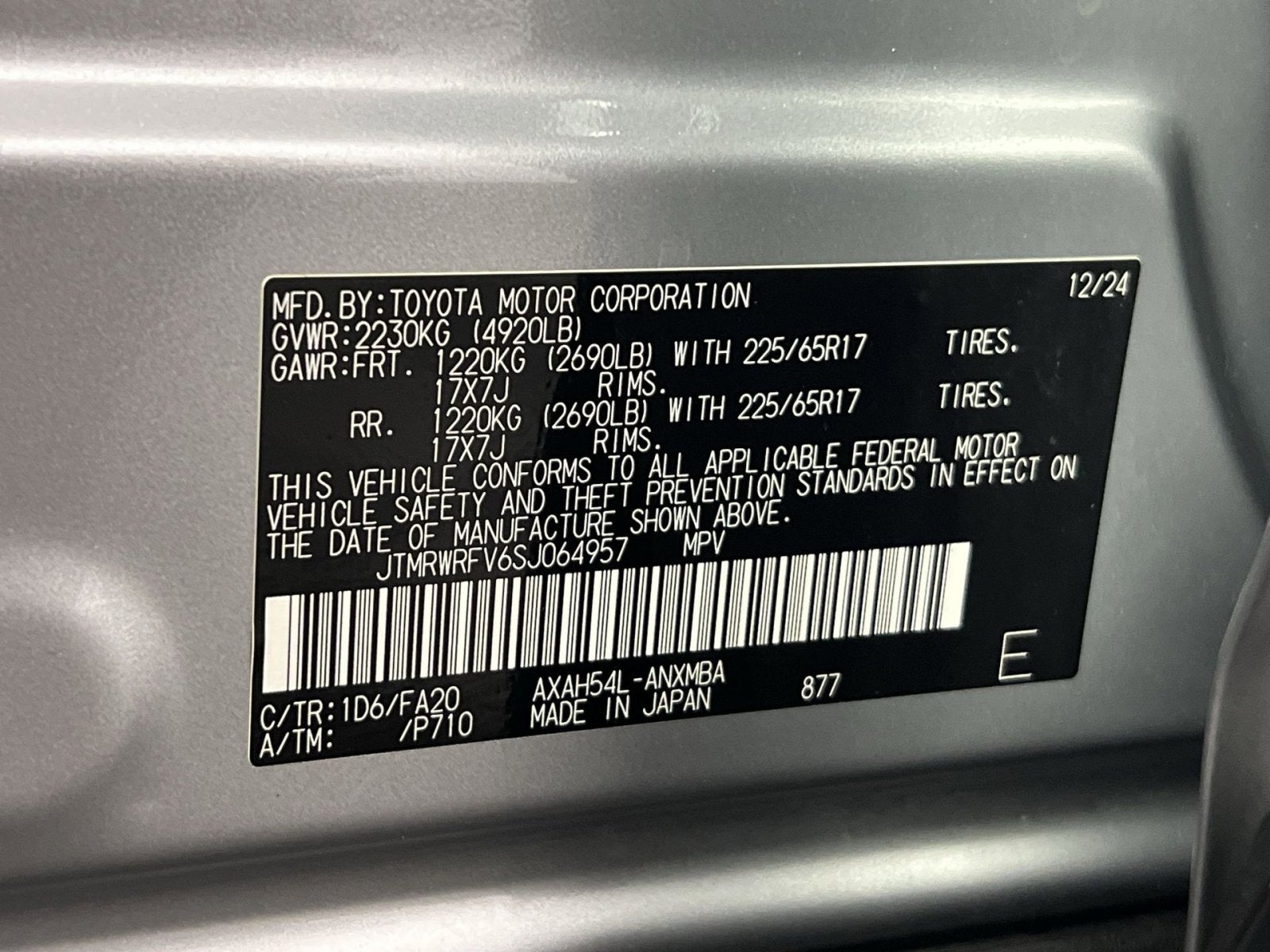 2025 Toyota RAV4 Hybrid XLE