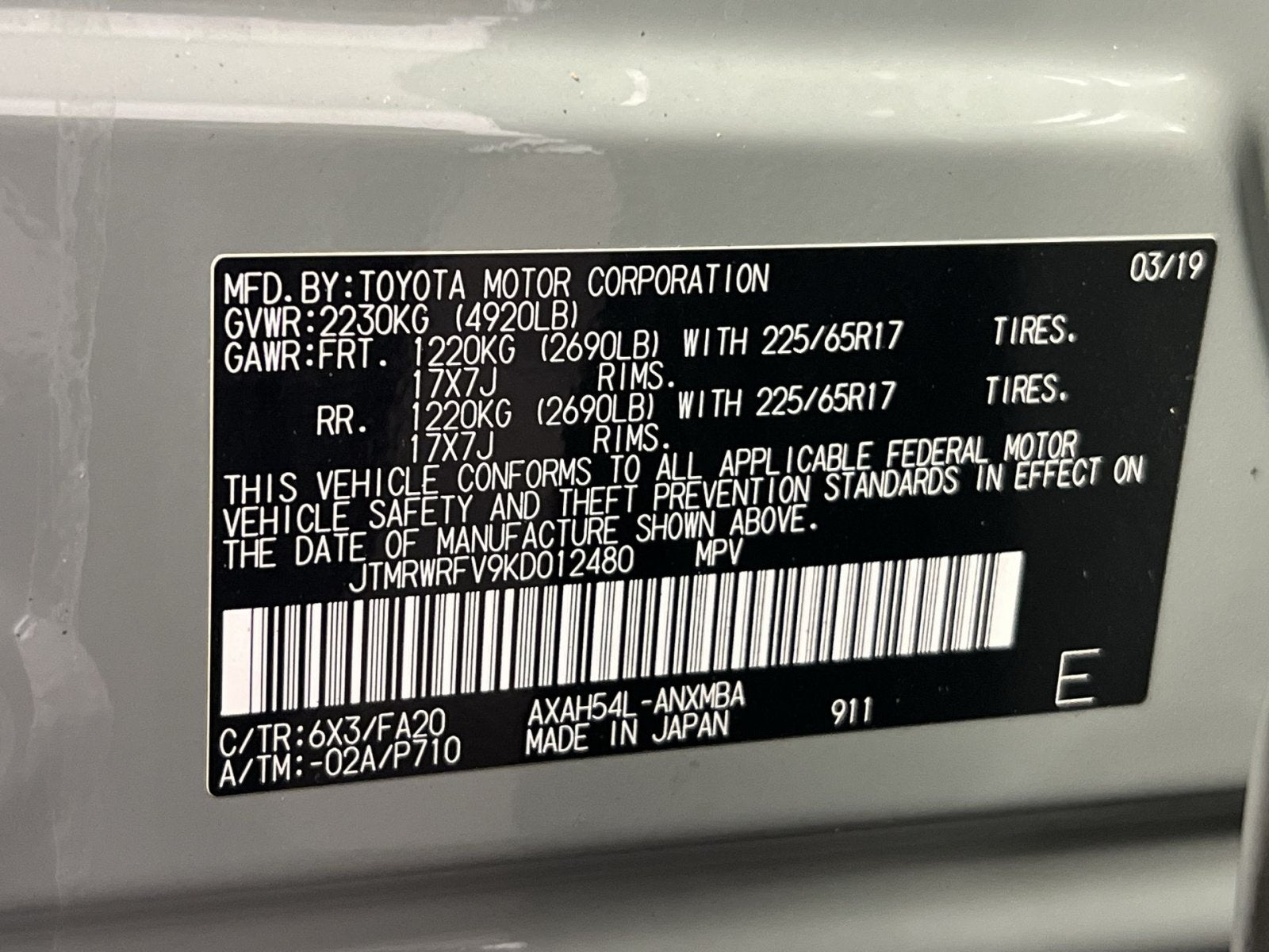 2019 Toyota RAV4 Hybrid XLE
