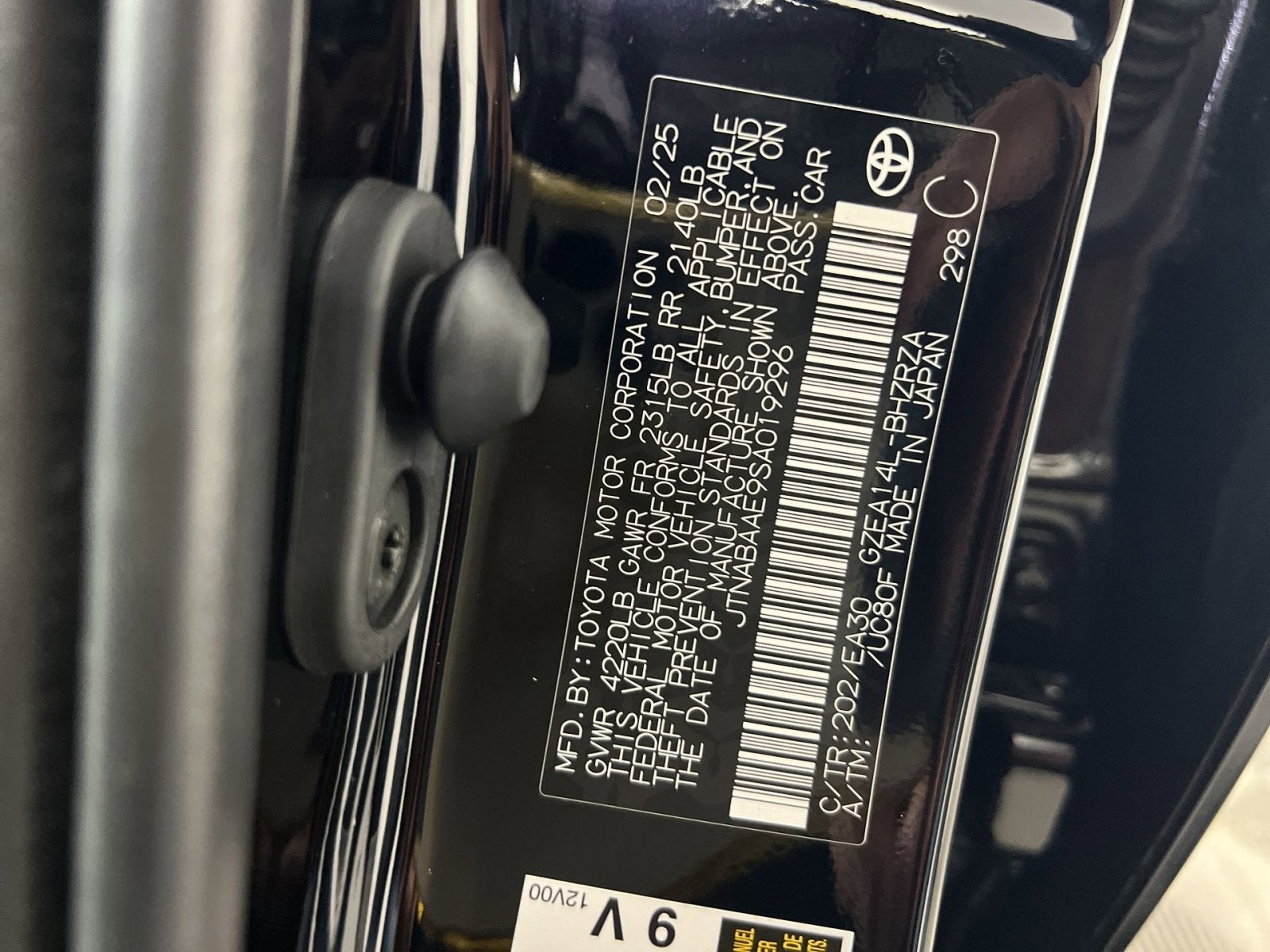 2025 Toyota GR Corolla Premium