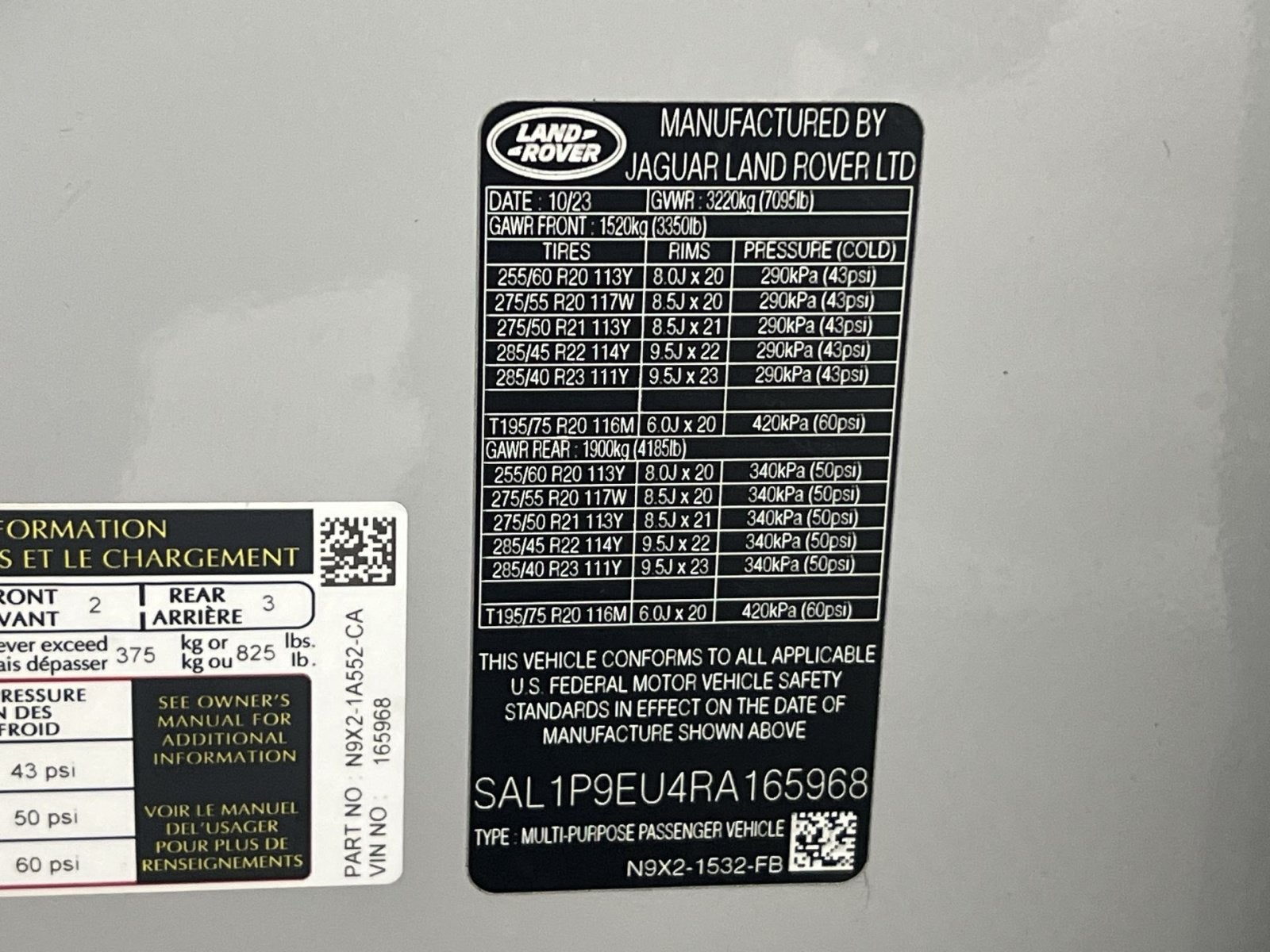 2024 Land Rover Range Rover Sport SE