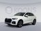 2024 Audi Q5 45 S line Premium Plus