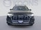 2023 Audi Q7 45 Premium Plus
