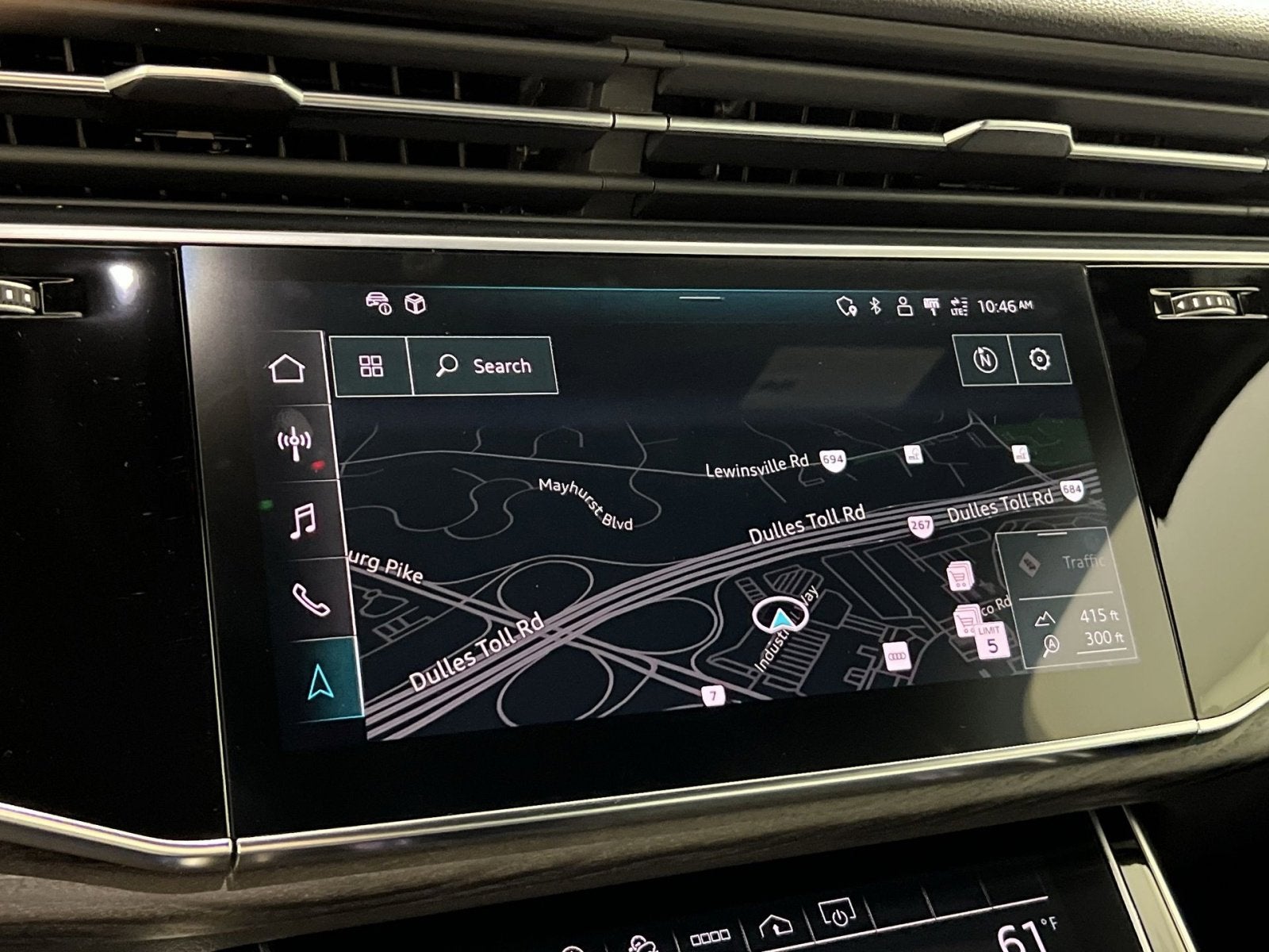 2023 Audi Q7 45 Premium Plus