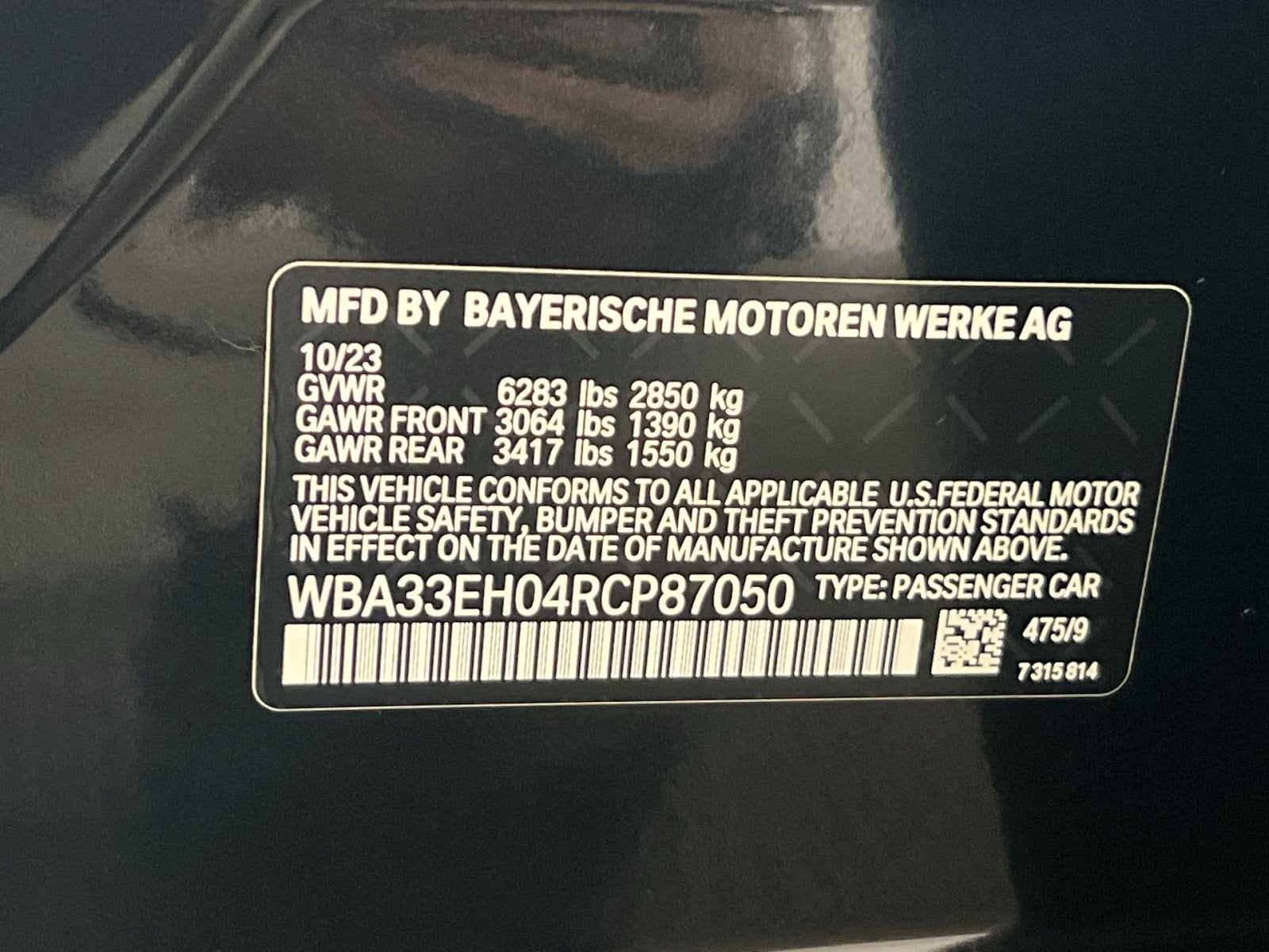 2024 BMW 7 Series 740i xDrive