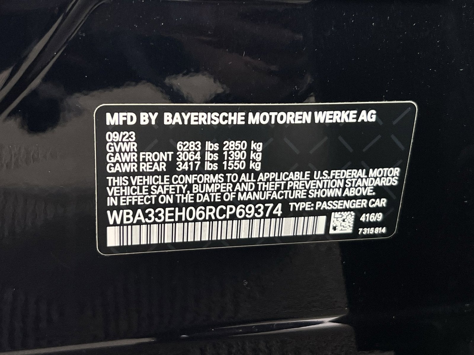 2024 BMW 7 Series 740i xDrive